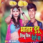 Bhatar Dunu Nimbu Mis Dele Ba