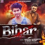 Bihar