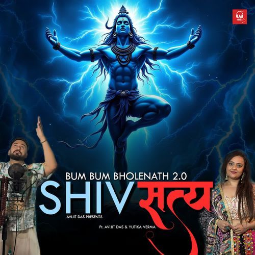 Bum Bum Bholenath 2.0 (Shiv Satya)