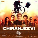 Chiranjeevi (From "Get Set Go")