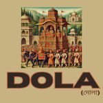 DOLA
