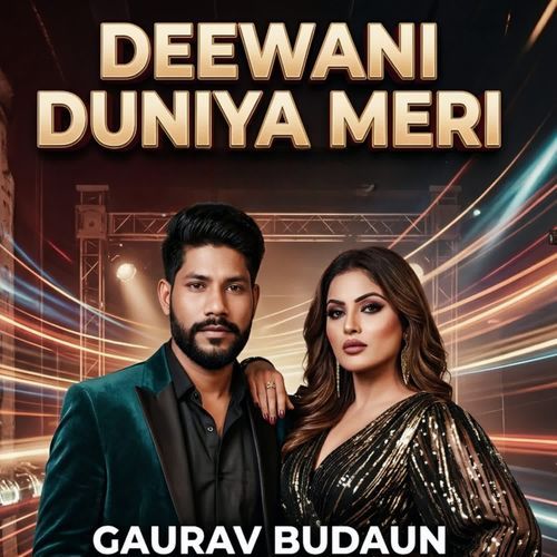 Deewani duniya Meri