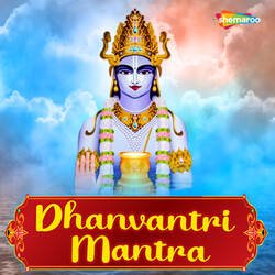 Dhanvantri Mantra-EjkAdhhXAUY