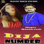 Dija Number