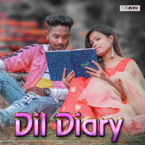 Dil Diary