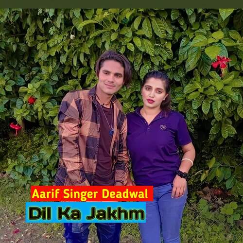 Dil Ka Jakhm