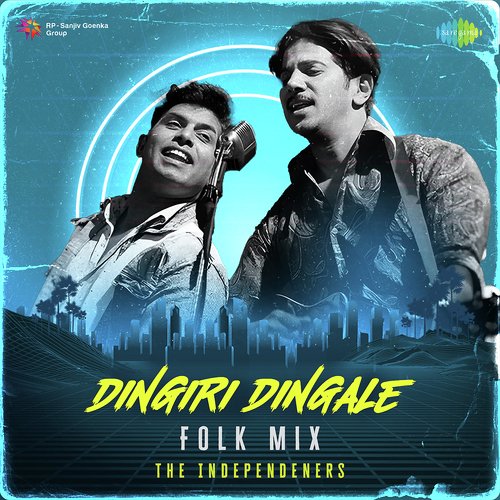 Dingiri Dingale - Folk Mix