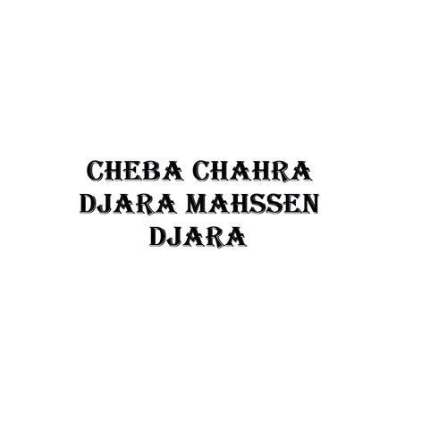 Khdar M'sabel cover art