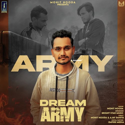 Dream Army