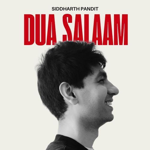 Dua Salaam
