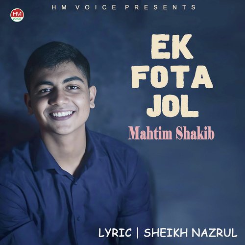Ek Fota Jol