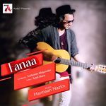 Dua Mein Yaad Rakhna