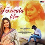 Feriwala Sur