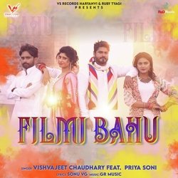 Filmy Bahu-AgIaeiFXZwM