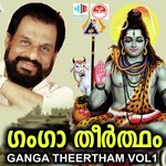 Ganga Theertham, Vol. 1