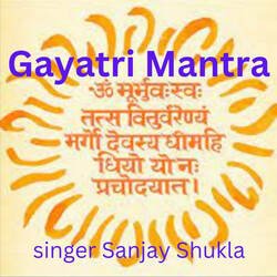 Gayatri mantra-SQVeRjhyWwU