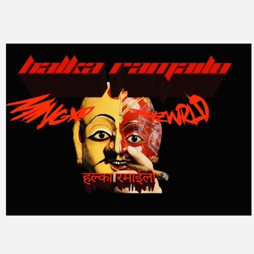 HALKA RAMAILO