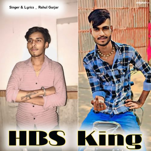 HBS King