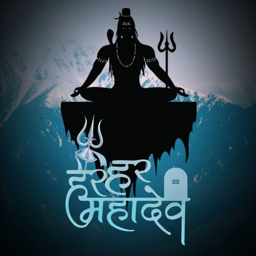 Har Har Mahadev