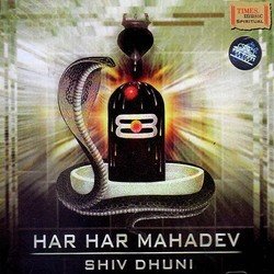 Har Har Mahadev Dhuni-NQ9fAFlKeH0