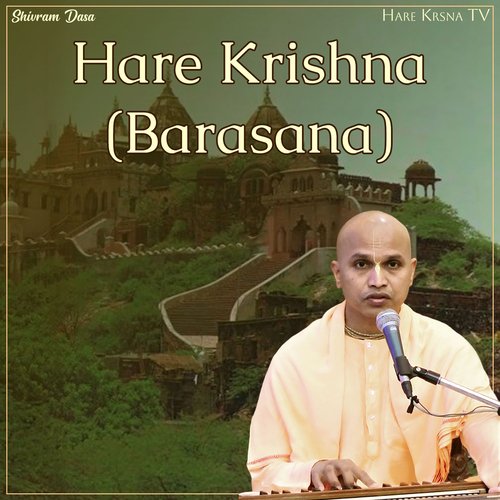 Hare Krishna (Barasana)