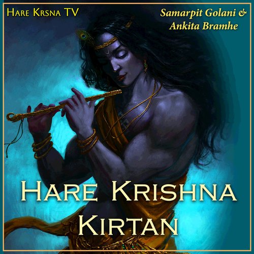 Hare Krishna Kirtan (Live)