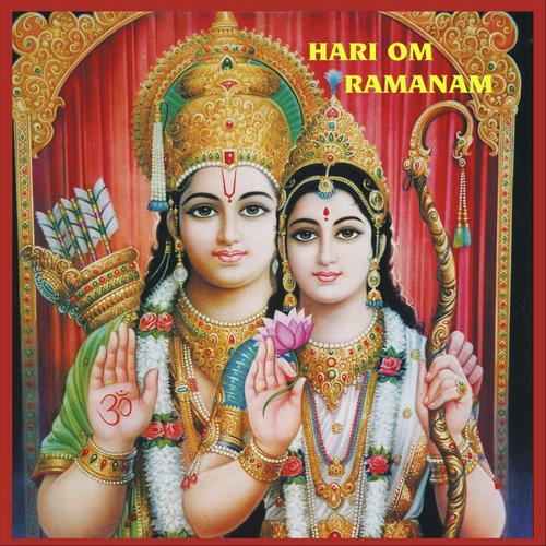 Thumaki Chalata Ramachandra cover art