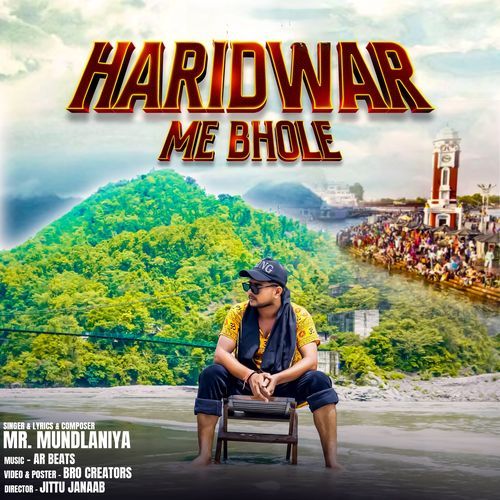 Haridwar Me Bhole