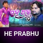 He Prabhu