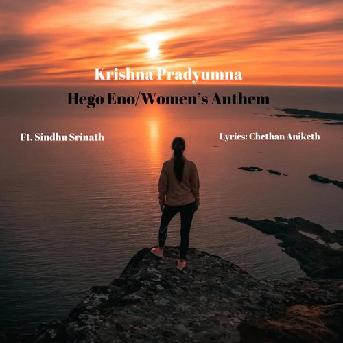 Hego Eno / Women's Anthem