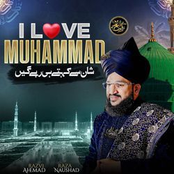 I Love Muhammad