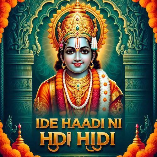 Ide haadi ni hdi hidi