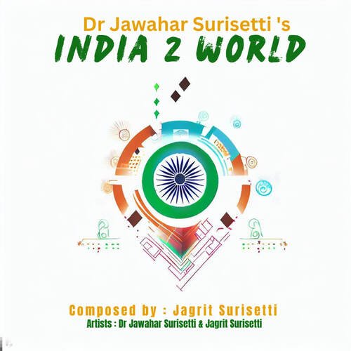 India 2 world