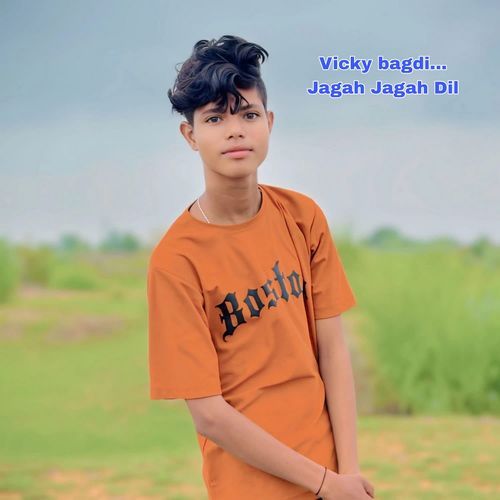 Jagah Jagah Dil