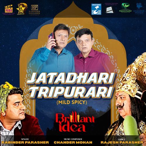 Jatadhari Tripurari (Mild Spicy) (From "Brilliant Idea")