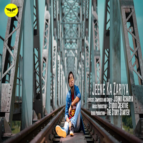Jeene Ka Zariya