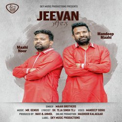 Jeevan-Pj4ndiFmVnA