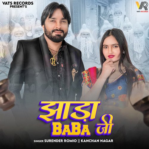 jhada baba ji mp3 song download pagalworld