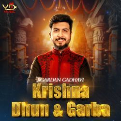 Jigardan Gadhavi Krishna Dhun & Garba