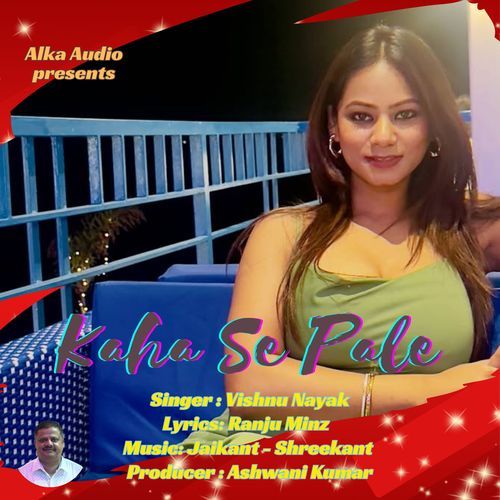 Kaha Se Pale