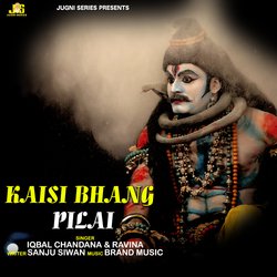 Kaisi Bhang Pilai-LwJZBi4ATWU