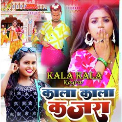 Kala Kala Kajra-AQwRXkVHYFA