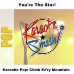Any Old Iron / Yes We Have No Bananas / Baby Face / Henry The Eighth (Karaoke-Version) As Made Famous By: Singalong