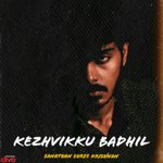 Kezhvikku Badhil