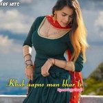 Khub aapno man bhar le