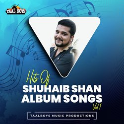 Koppile Theppu (Hits Of Shuhaib Shan Album Songs, Vol.1)-QBwGayZ7UwU