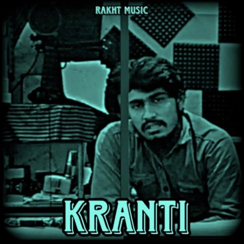 Kranti