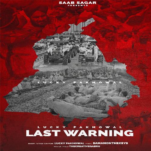 Last Warning