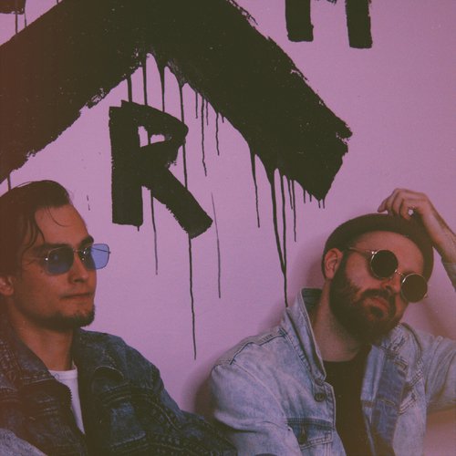 Барбарис cover art