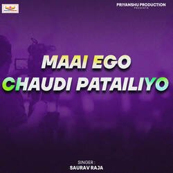 Maai Ego Chaudi Patailiyo-RFo6fSMHcms